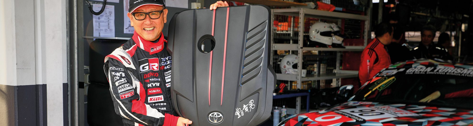 Automotive BBP Kunststoffwerk Marbach Baier GmbH